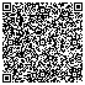 QR-код с контактной информацией организации По карману