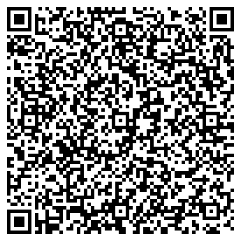 QR-код с контактной информацией организации ИП Хацкова Н.И.