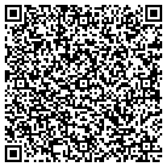 QR-код с контактной информацией организации ИП Ширшова Л.Ф.