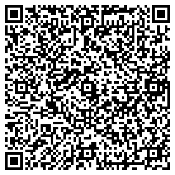 QR-код с контактной информацией организации По карману