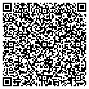 QR-код с контактной информацией организации Экспресс