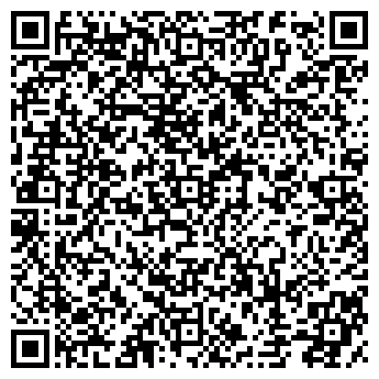 QR-код с контактной информацией организации Аврора