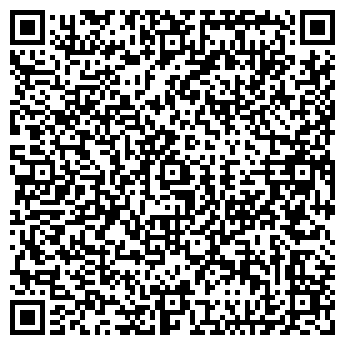 QR-код с контактной информацией организации По карману