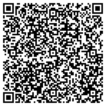 QR-код с контактной информацией организации Авита