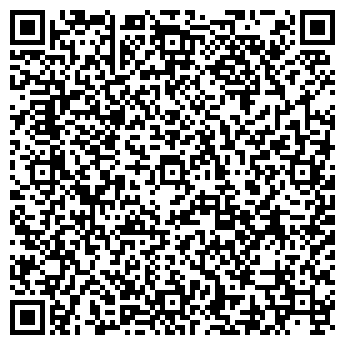 QR-код с контактной информацией организации Весна