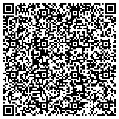 QR-код с контактной информацией организации ГрандАвто Центр, ООО, автотехцентр Geely, Lifan, BYD