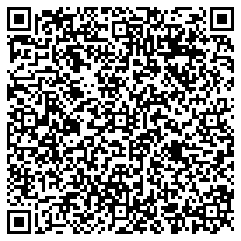 QR-код с контактной информацией организации ИП Вахламова С.А.