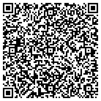 QR-код с контактной информацией организации Хлебная Гильдия, ООО, пекарня, Офис