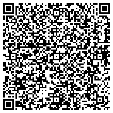 QR-код с контактной информацией организации Sky House