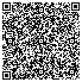 QR-код с контактной информацией организации Детская поликлиника №16