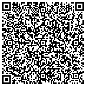 QR-код с контактной информацией организации Вкус Снов, сеть кондитерских магазинов, Офис