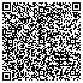 QR-код с контактной информацией организации ВАЧСКАЯ АВТОСТАНЦИЯ