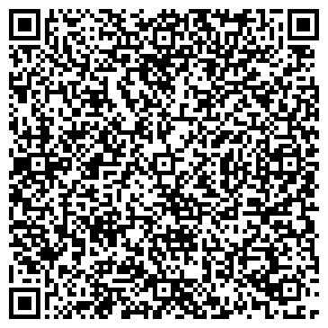 QR-код с контактной информацией организации ДРУЖБА ДЕТСКИЙ ОЗДОРОВИТЕЛЬНО-ОБРАЗОВАТЕЛЬНЫЙ ЛАГЕРЬ