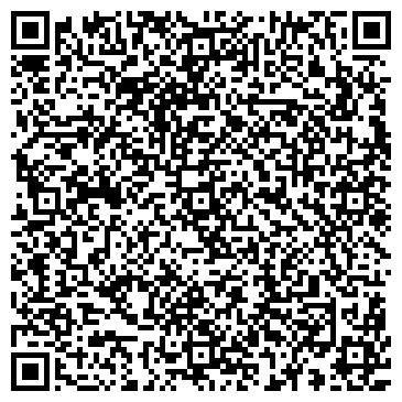 QR-код с контактной информацией организации Краснослободская детская поликлиника