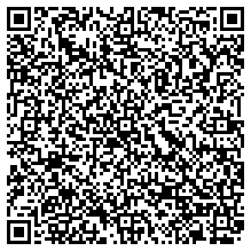 QR-код с контактной информацией организации Стрекоzа
