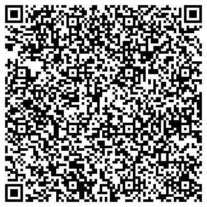QR-код с контактной информацией организации Щит и Меч, Чувашская республиканская правозащитная общественная организация