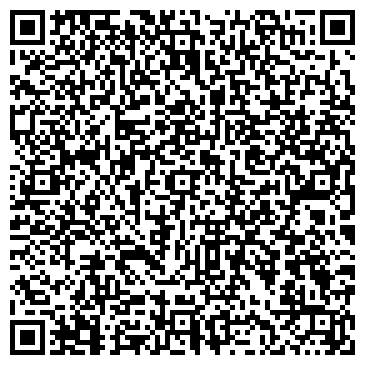 QR-код с контактной информацией организации Парк СВ