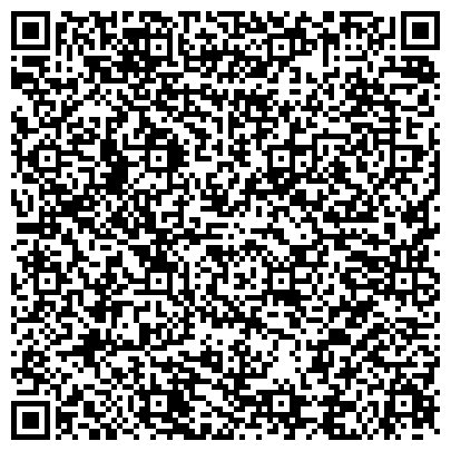 QR-код с контактной информацией организации Автошкола