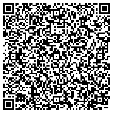 QR-код с контактной информацией организации ООО Конфэшн