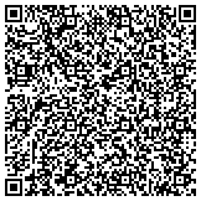 QR-код с контактной информацией организации В защиту прав потребителей, Чувашская Республиканская общественная организация