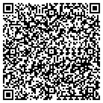 QR-код с контактной информацией организации ИП Кулакова С.Ю.