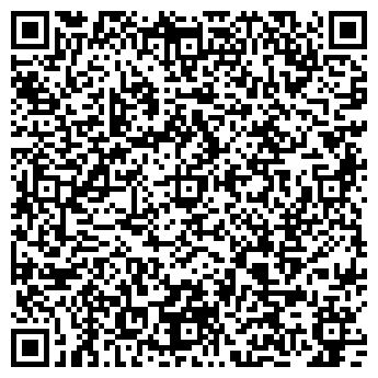QR-код с контактной информацией организации ИП Реброва Н.С.