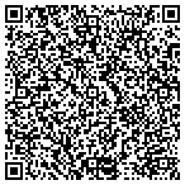 QR-код с контактной информацией организации Киоск по продаже кондитерских изделий, г. Энгельс
