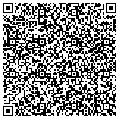 QR-код с контактной информацией организации Отдел Волжского казачьего войска по Чувашской Республике, общественная организация