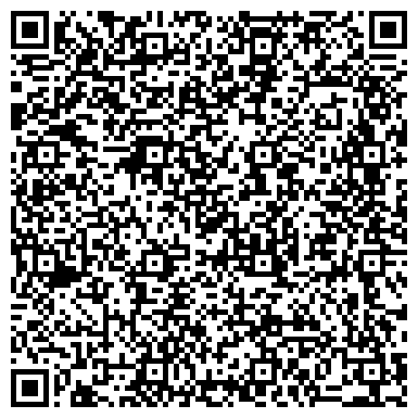 QR-код с контактной информацией организации Автокомплекс на Вишнёвой, 13, ООО Ухтомка