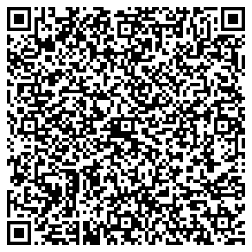 QR-код с контактной информацией организации Киоск по продаже кондитерских изделий, г. Энгельс