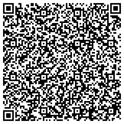 QR-код с контактной информацией организации Чувашский республиканский центр защиты прав потребителей, общественная организация