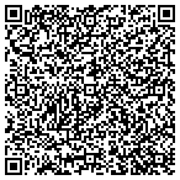 QR-код с контактной информацией организации Ортлайн