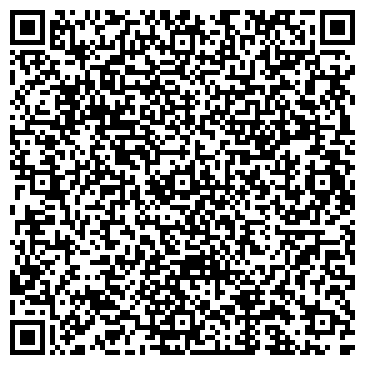 QR-код с контактной информацией организации Отдел жилищно-коммунального хозяйства