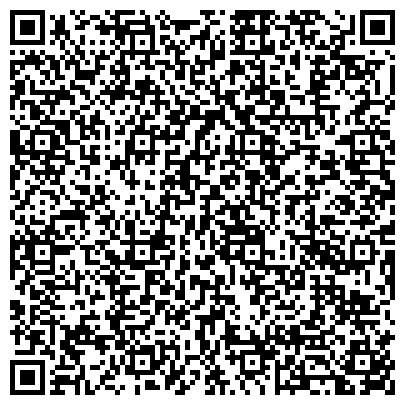 QR-код с контактной информацией организации Чувашская республиканская организация Всероссийского Электропрофсоюза