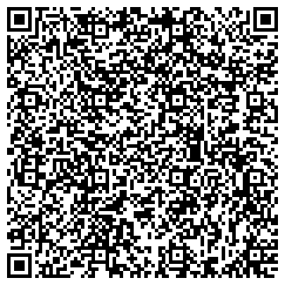 QR-код с контактной информацией организации Фонд поддержки социальных и культурных программ Чувашии, некоммерческая организация