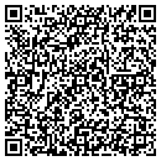 QR-код с контактной информацией организации БЕРЕЗОВКА ОПС