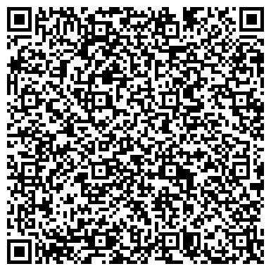 QR-код с контактной информацией организации Союз художников Чувашии, общественная организация