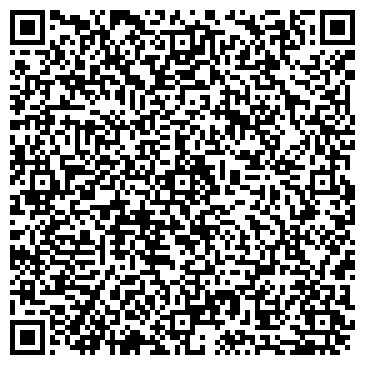 QR-код с контактной информацией организации АЗС, ООО Альфа-Трейд, №62
