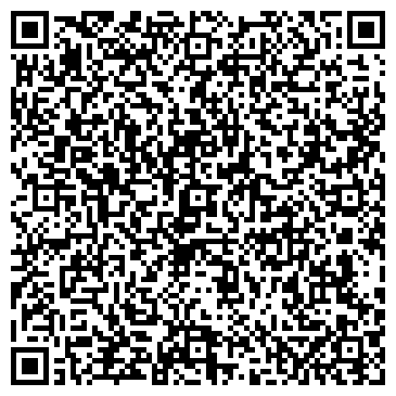 QR-код с контактной информацией организации Калина Агро
