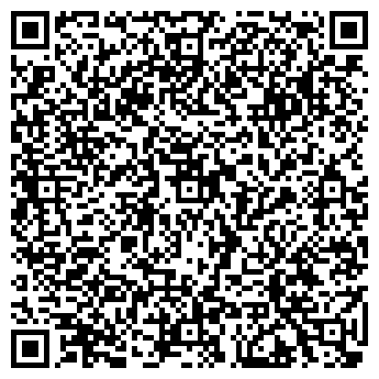 QR-код с контактной информацией организации Mango