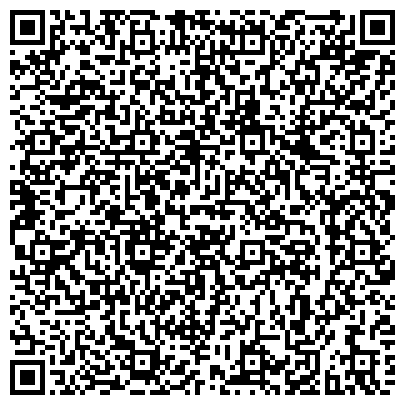 QR-код с контактной информацией организации Союз журналистов Чувашской Республики, общественная организация