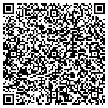 QR-код с контактной информацией организации ООО ИД Алтапресс