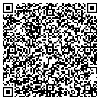 QR-код с контактной информацией организации Соотечественники