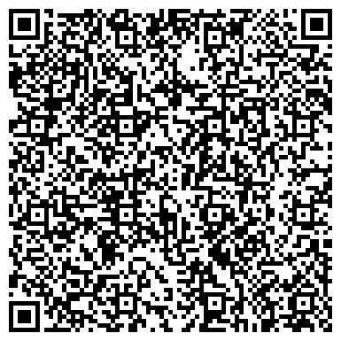 QR-код с контактной информацией организации САМАРСКИЙ ОБЛАСТНОЙ УЧЕБНЫЙ КОМБИНАТ НОУ ДО ЕЛХОВСКИЙ ФИЛИАЛ