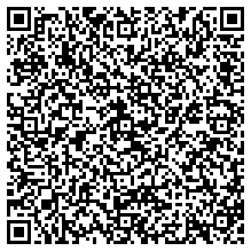 QR-код с контактной информацией организации МедАн