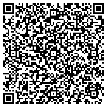 QR-код с контактной информацией организации Барыня