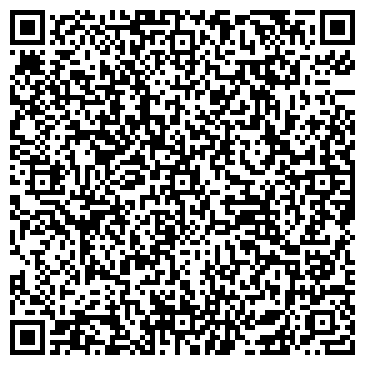 QR-код с контактной информацией организации МедАн