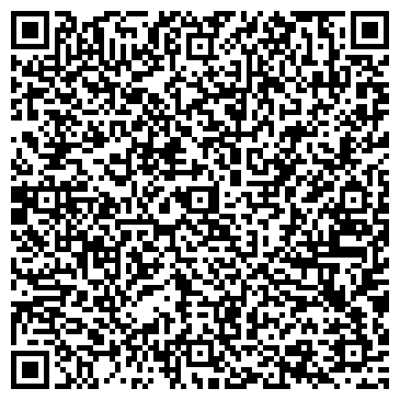 QR-код с контактной информацией организации ООО Техкомплектсервис