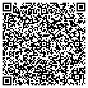 QR-код с контактной информацией организации Трио