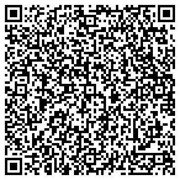 QR-код с контактной информацией организации ООО Умная электроника